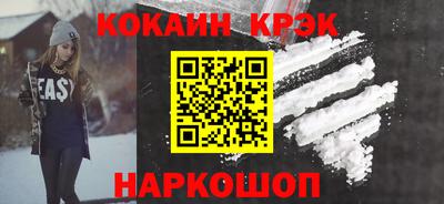 метадон Среднеуральск