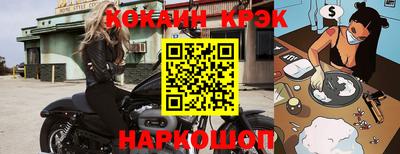 метадон Среднеуральск