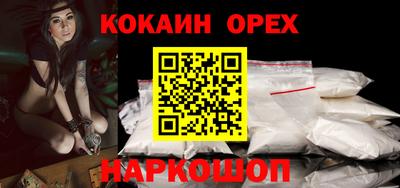 метадон Среднеуральск