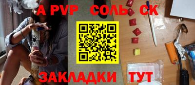 метадон Среднеуральск
