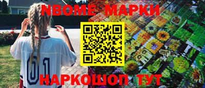 гашиш Ставрополь