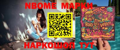 метадон Среднеуральск