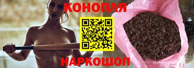 амф Старая Купавна