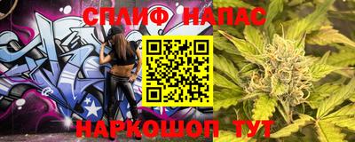 метадон Среднеуральск