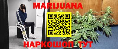 метадон Среднеуральск