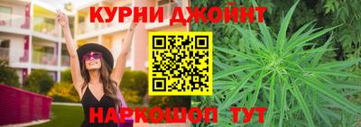 амф Старая Купавна