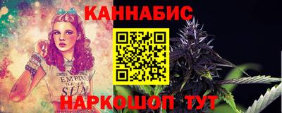 гашиш Ставрополь