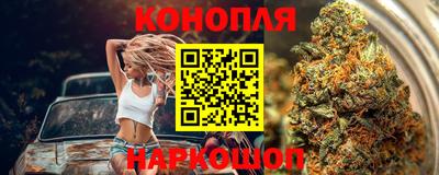 гашиш Ставрополь