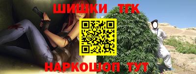 амф Старая Купавна