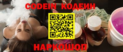 амфетамин Тверь
