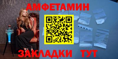метадон Среднеуральск