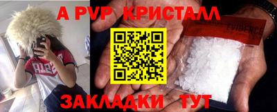 метадон Среднеуральск