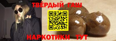 амф Старая Купавна
