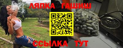 метадон Среднеуральск