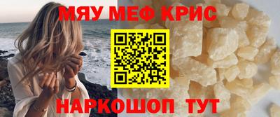 гашиш Ставрополь