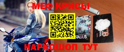 метадон Среднеуральск