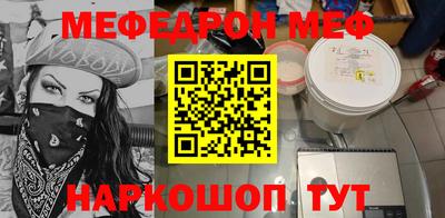 гашиш Ставрополь