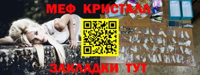 метадон Среднеуральск