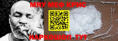 гашиш Ставрополь