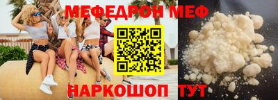 гашиш Ставрополь