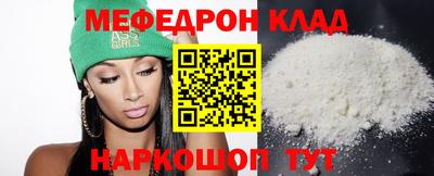 гидропоника Тара