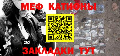 метадон Среднеуральск