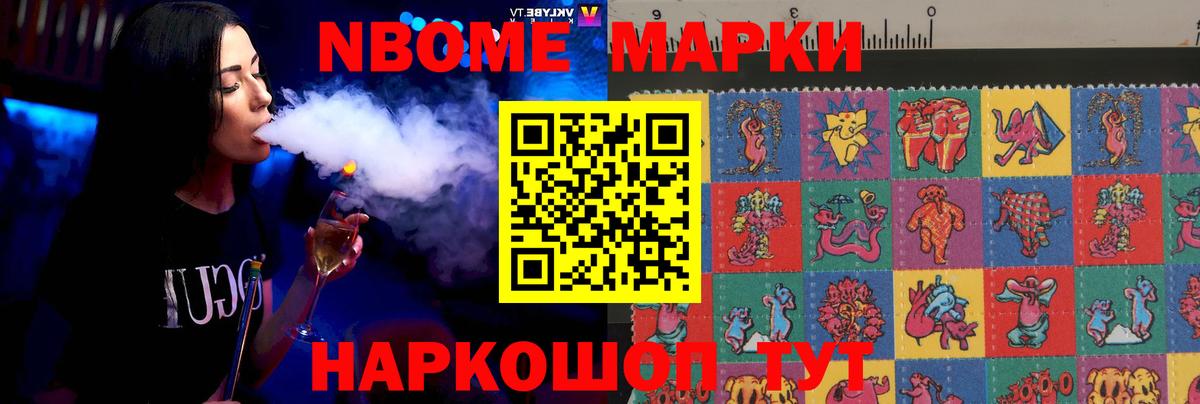 Отрадное  Лсд 25 экстази кислота  LSD-25 экстази  ЛСД экстази ecstasy  Вход с VPN 
